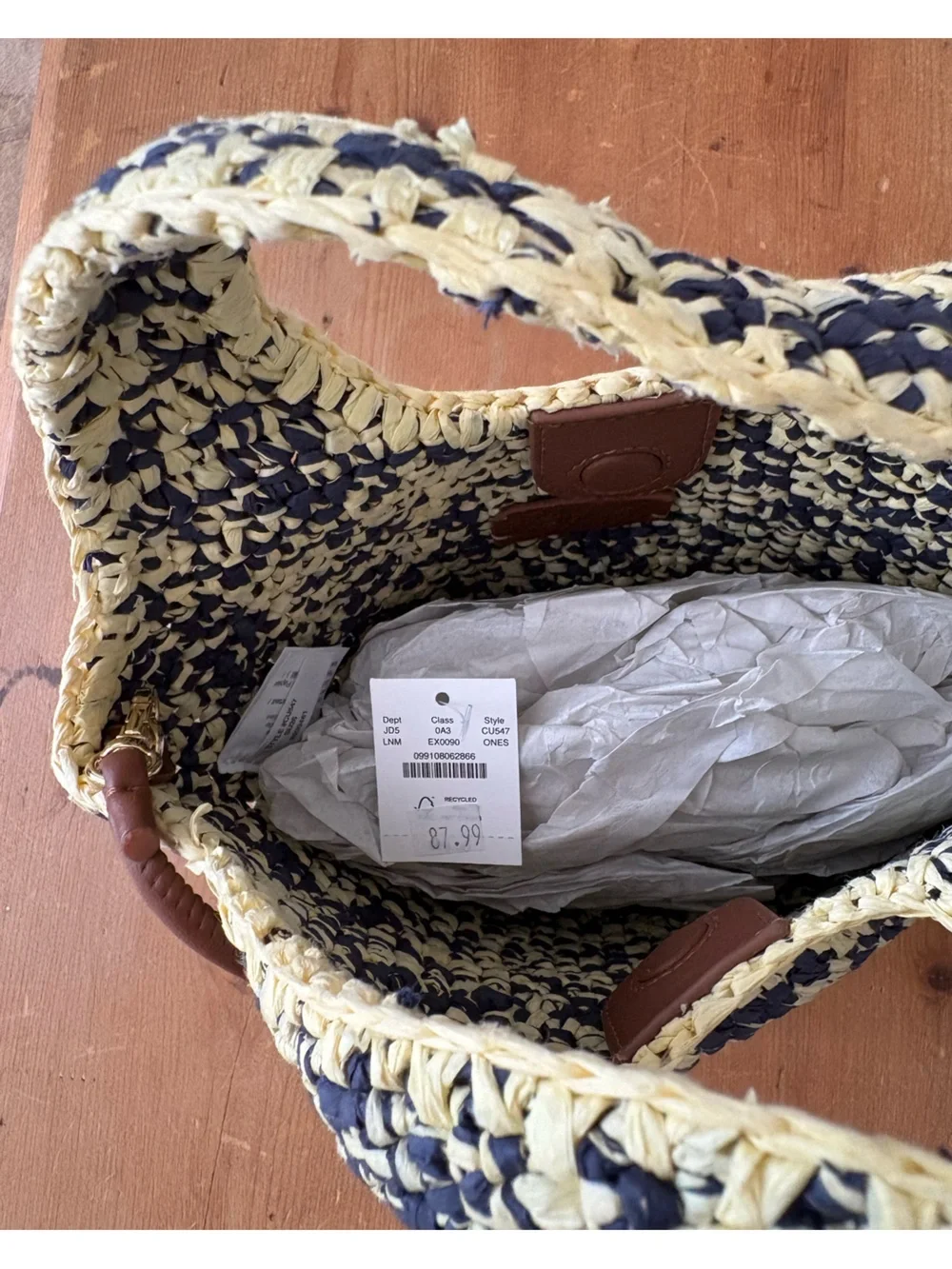 NWT, J Crew Small Handwoven Tote, Yellow & Navy Marled Straw, Leather Trim